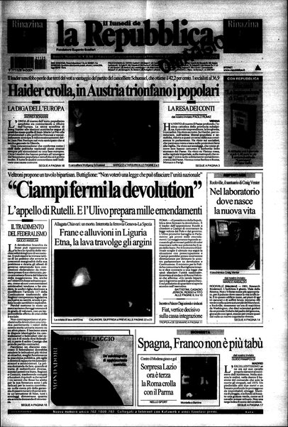 Il lunedì de La repubblica